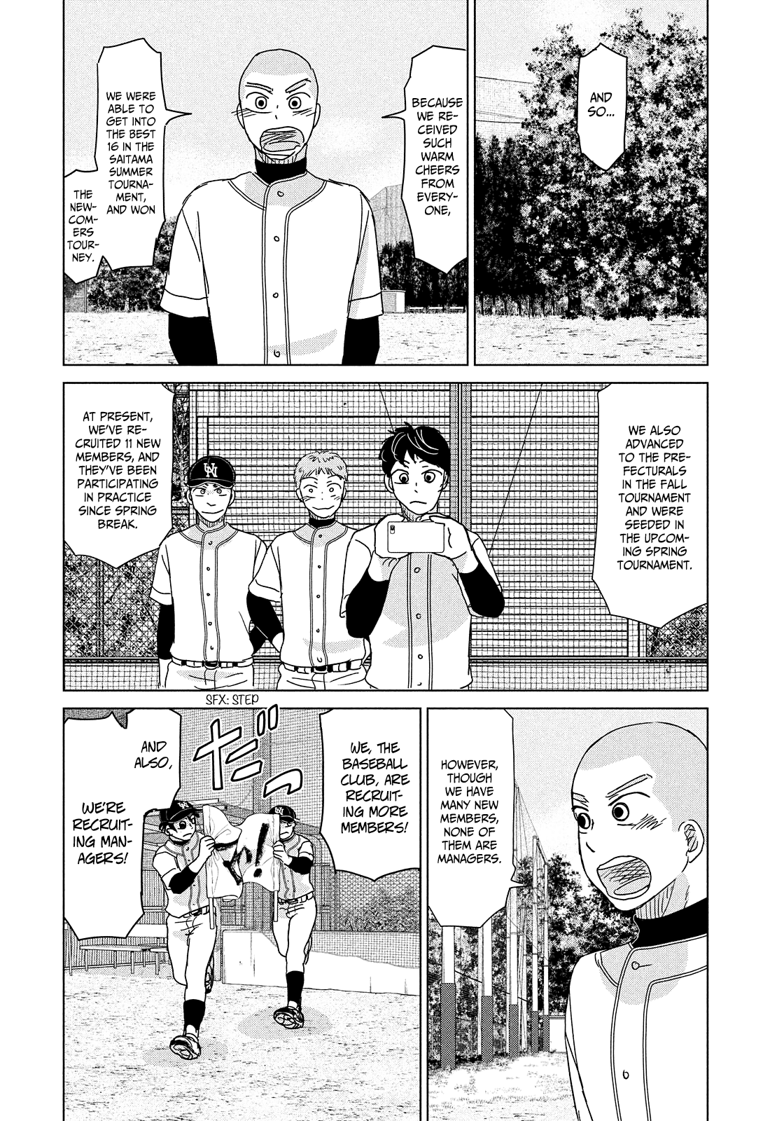 Ookiku Furikabutte Chapter 191 22